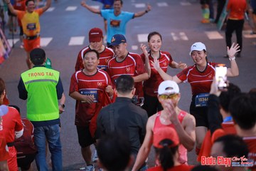 BƯỚC CHẠY CHÀO XUÂN THÀNH PHỐ QUẢNG NGÃI 2024 - Ảnh #1250365