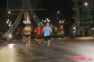 BƯỚC CHẠY CHÀO XUÂN THÀNH PHỐ QUẢNG NGÃI 2024 - Ảnh #1229319