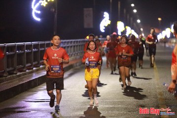 BƯỚC CHẠY CHÀO XUÂN THÀNH PHỐ QUẢNG NGÃI 2024 - Ảnh #1232247