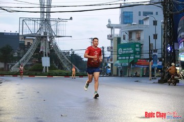 BƯỚC CHẠY CHÀO XUÂN THÀNH PHỐ QUẢNG NGÃI 2024 - Ảnh #1230396