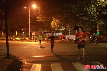 BƯỚC CHẠY CHÀO XUÂN THÀNH PHỐ QUẢNG NGÃI 2024 - Ảnh #1236452