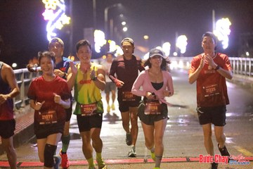 BƯỚC CHẠY CHÀO XUÂN THÀNH PHỐ QUẢNG NGÃI 2024 - Ảnh #1229917