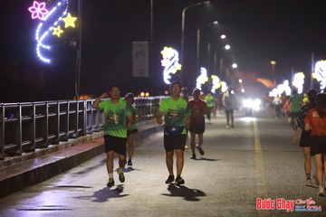 BƯỚC CHẠY CHÀO XUÂN THÀNH PHỐ QUẢNG NGÃI 2024 - Ảnh #1233106