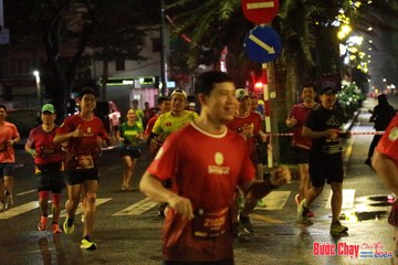 BƯỚC CHẠY CHÀO XUÂN THÀNH PHỐ QUẢNG NGÃI 2024 - Ảnh #1222752