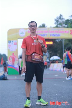BƯỚC CHẠY CHÀO XUÂN THÀNH PHỐ QUẢNG NGÃI 2024 - Ảnh #1221555