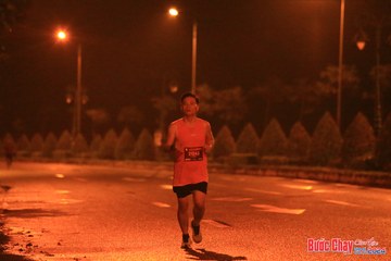 BƯỚC CHẠY CHÀO XUÂN THÀNH PHỐ QUẢNG NGÃI 2024 - Ảnh #1219699