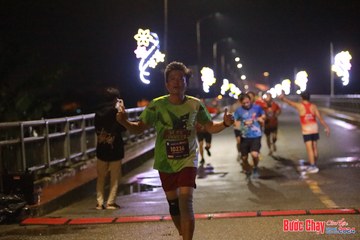 BƯỚC CHẠY CHÀO XUÂN THÀNH PHỐ QUẢNG NGÃI 2024 - Ảnh #1231079