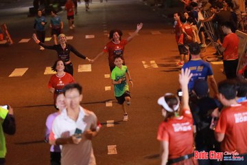 BƯỚC CHẠY CHÀO XUÂN THÀNH PHỐ QUẢNG NGÃI 2024 - Ảnh #1248982