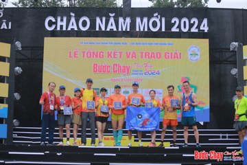 BƯỚC CHẠY CHÀO XUÂN THÀNH PHỐ QUẢNG NGÃI 2024 - Ảnh #1232121