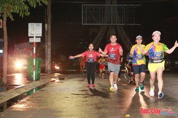 BƯỚC CHẠY CHÀO XUÂN THÀNH PHỐ QUẢNG NGÃI 2024 - Ảnh #1229462