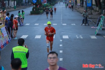 BƯỚC CHẠY CHÀO XUÂN THÀNH PHỐ QUẢNG NGÃI 2024 - Ảnh #1251934