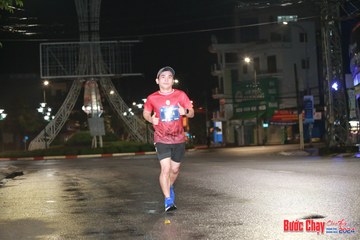 BƯỚC CHẠY CHÀO XUÂN THÀNH PHỐ QUẢNG NGÃI 2024 - Ảnh #1229218