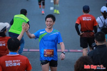 BƯỚC CHẠY CHÀO XUÂN THÀNH PHỐ QUẢNG NGÃI 2024 - Ảnh #1251456