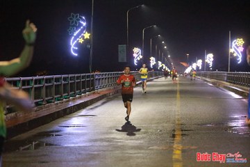 BƯỚC CHẠY CHÀO XUÂN THÀNH PHỐ QUẢNG NGÃI 2024 - Ảnh #1232400