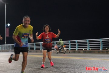 BƯỚC CHẠY CHÀO XUÂN THÀNH PHỐ QUẢNG NGÃI 2024 - Ảnh #1254037