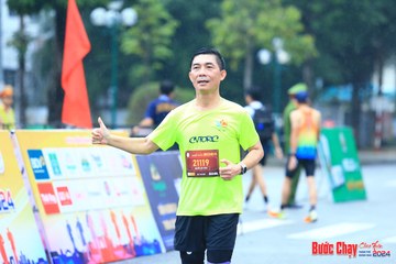 BƯỚC CHẠY CHÀO XUÂN THÀNH PHỐ QUẢNG NGÃI 2024 - Ảnh #1238310