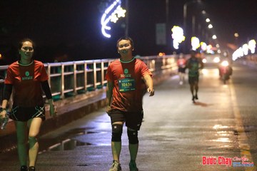 BƯỚC CHẠY CHÀO XUÂN THÀNH PHỐ QUẢNG NGÃI 2024 - Ảnh #1232344