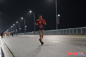 BƯỚC CHẠY CHÀO XUÂN THÀNH PHỐ QUẢNG NGÃI 2024 - Ảnh #1254569