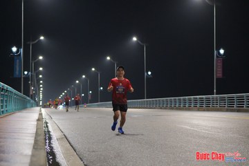 BƯỚC CHẠY CHÀO XUÂN THÀNH PHỐ QUẢNG NGÃI 2024 - Ảnh #1253444