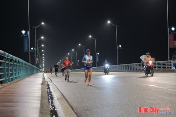 BƯỚC CHẠY CHÀO XUÂN THÀNH PHỐ QUẢNG NGÃI 2024 - Ảnh #1254080