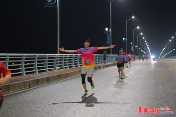 BƯỚC CHẠY CHÀO XUÂN THÀNH PHỐ QUẢNG NGÃI 2024 - Ảnh #1253649
