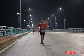 BƯỚC CHẠY CHÀO XUÂN THÀNH PHỐ QUẢNG NGÃI 2024 - Ảnh #1252963
