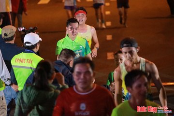 BƯỚC CHẠY CHÀO XUÂN THÀNH PHỐ QUẢNG NGÃI 2024 - Ảnh #1245499