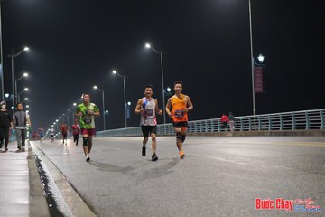BƯỚC CHẠY CHÀO XUÂN THÀNH PHỐ QUẢNG NGÃI 2024 - Ảnh #1253364