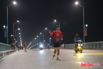 BƯỚC CHẠY CHÀO XUÂN THÀNH PHỐ QUẢNG NGÃI 2024 - Ảnh #1254560