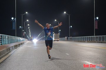 BƯỚC CHẠY CHÀO XUÂN THÀNH PHỐ QUẢNG NGÃI 2024 - Ảnh #1253039