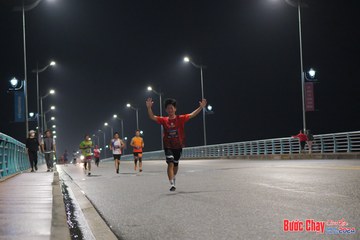 BƯỚC CHẠY CHÀO XUÂN THÀNH PHỐ QUẢNG NGÃI 2024 - Ảnh #1253343