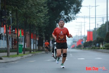 BƯỚC CHẠY CHÀO XUÂN THÀNH PHỐ QUẢNG NGÃI 2024 - Ảnh #1237187