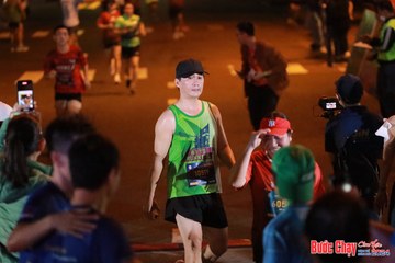 BƯỚC CHẠY CHÀO XUÂN THÀNH PHỐ QUẢNG NGÃI 2024 - Ảnh #1244184