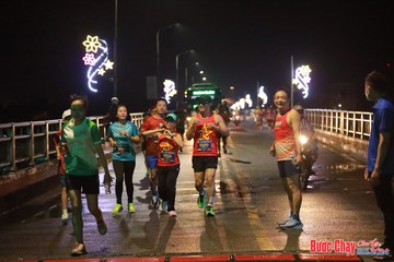 BƯỚC CHẠY CHÀO XUÂN THÀNH PHỐ QUẢNG NGÃI 2024 - Ảnh #1232045