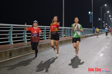 BƯỚC CHẠY CHÀO XUÂN THÀNH PHỐ QUẢNG NGÃI 2024 - Ảnh #1253762