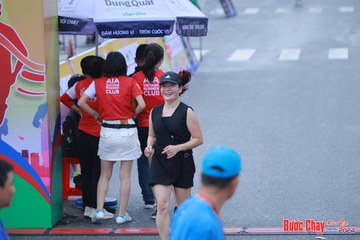 BƯỚC CHẠY CHÀO XUÂN THÀNH PHỐ QUẢNG NGÃI 2024 - Ảnh #1252347