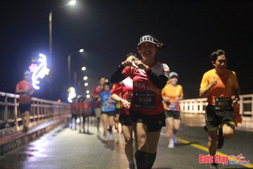 BƯỚC CHẠY CHÀO XUÂN THÀNH PHỐ QUẢNG NGÃI 2024 - Ảnh #1220105