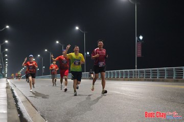 BƯỚC CHẠY CHÀO XUÂN THÀNH PHỐ QUẢNG NGÃI 2024 - Ảnh #1253495