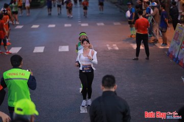 BƯỚC CHẠY CHÀO XUÂN THÀNH PHỐ QUẢNG NGÃI 2024 - Ảnh #1250276