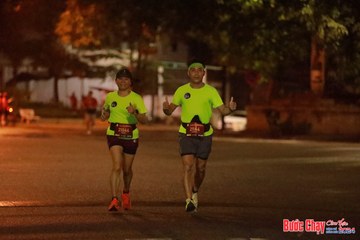 BƯỚC CHẠY CHÀO XUÂN THÀNH PHỐ QUẢNG NGÃI 2024 - Ảnh #1236561