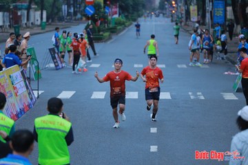 BƯỚC CHẠY CHÀO XUÂN THÀNH PHỐ QUẢNG NGÃI 2024 - Ảnh #1251777