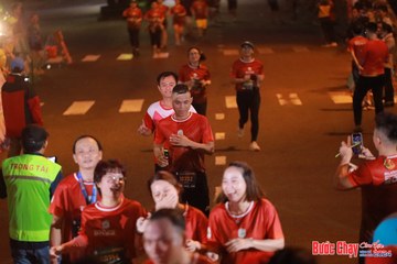 BƯỚC CHẠY CHÀO XUÂN THÀNH PHỐ QUẢNG NGÃI 2024 - Ảnh #1248841