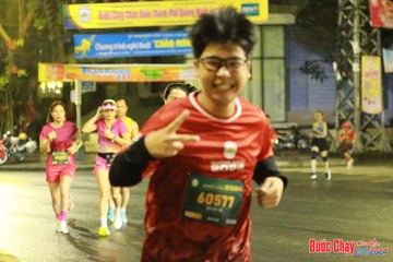 BƯỚC CHẠY CHÀO XUÂN THÀNH PHỐ QUẢNG NGÃI 2024 - Ảnh #1222984
