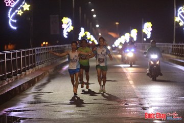 BƯỚC CHẠY CHÀO XUÂN THÀNH PHỐ QUẢNG NGÃI 2024 - Ảnh #1230566