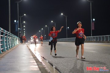 BƯỚC CHẠY CHÀO XUÂN THÀNH PHỐ QUẢNG NGÃI 2024 - Ảnh #1254954