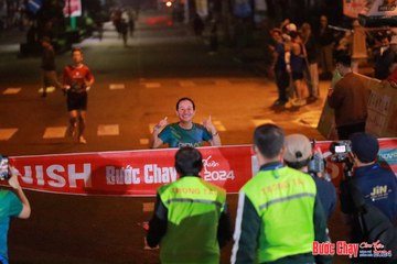 BƯỚC CHẠY CHÀO XUÂN THÀNH PHỐ QUẢNG NGÃI 2024 - Ảnh #1242792