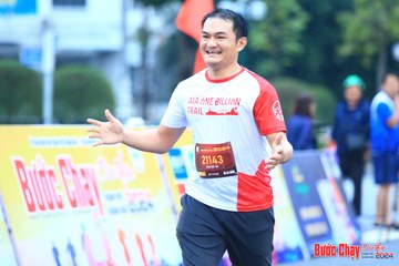 BƯỚC CHẠY CHÀO XUÂN THÀNH PHỐ QUẢNG NGÃI 2024 - Ảnh #1232596