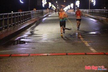 BƯỚC CHẠY CHÀO XUÂN THÀNH PHỐ QUẢNG NGÃI 2024 - Ảnh #1229506
