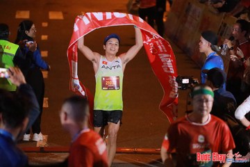BƯỚC CHẠY CHÀO XUÂN THÀNH PHỐ QUẢNG NGÃI 2024 - Ảnh #1246630
