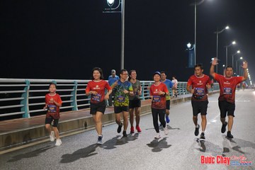 BƯỚC CHẠY CHÀO XUÂN THÀNH PHỐ QUẢNG NGÃI 2024 - Ảnh #1253917
